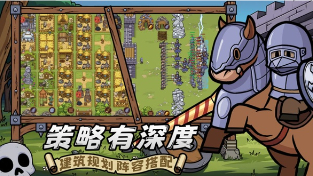 繁盛时代手游v1.3 1
