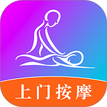 按个摩 v2.2.2