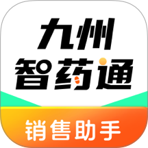 九州通智药通 v6.83.9