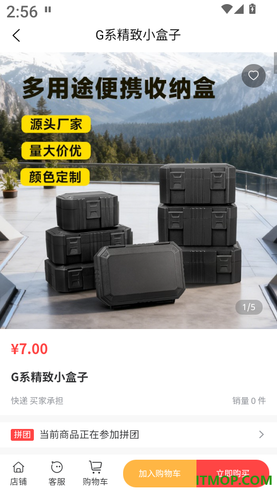 源包汇最新版