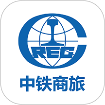 中铁商旅2.0最新版本 v2.1.7