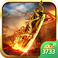 苍穹之剑2手游 v1.0.2
