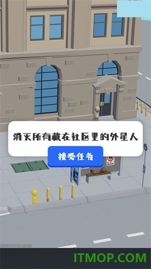 枪王之王游戏