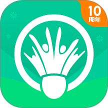 中羽联(羽毛球联盟) v4.171
