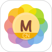 照片水印客户端 v3.4.5