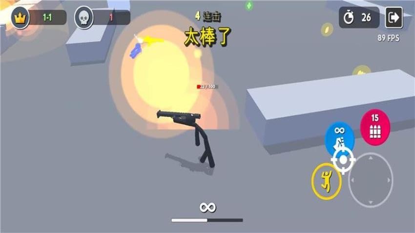 火柴人热血格斗手游v0.160 1