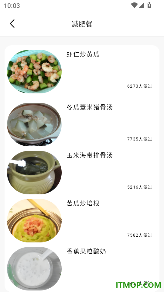 我的大姨妈官网版