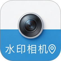 极简免费水印相机官方版