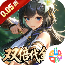 御龙城堡折扣版 v1.0.0