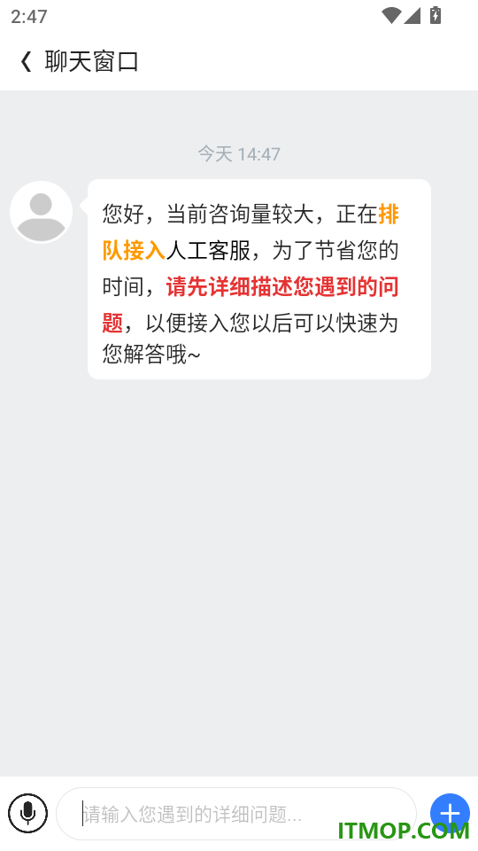 神采画师手机版