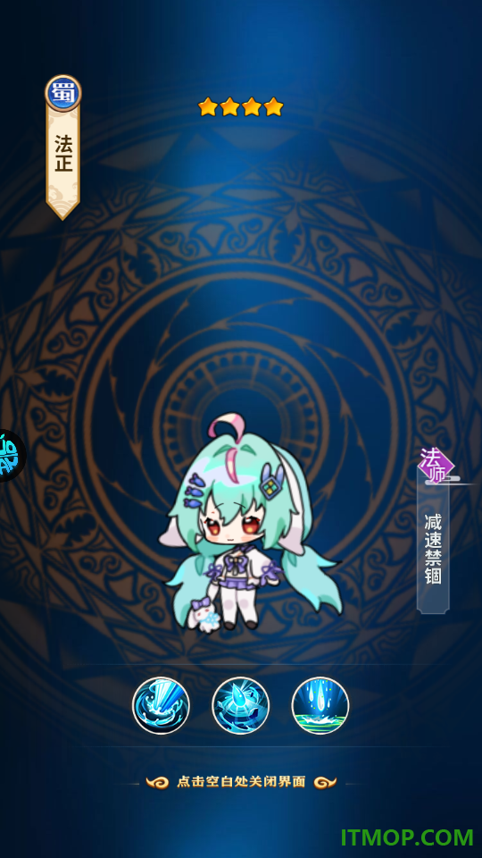 御龙城堡折扣版