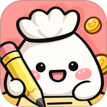 甜心记账最新版 v1.5.5