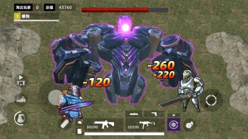 修猫地铁逃生游戏v1.0 4