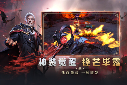 龙渊王座官方版v0.1.0 3