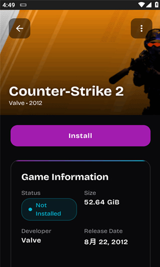 gamenative模拟器v0.9.2 2