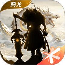 轩辕传奇游戏 v1.54.100.1