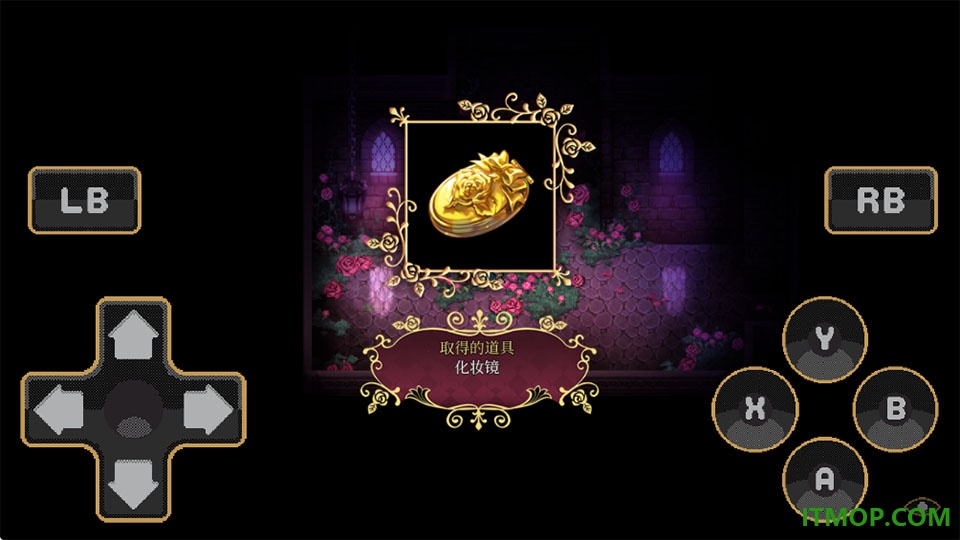 化妆镜黄金之梦中文版