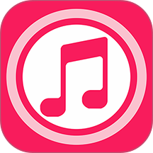 免费畅听音乐最新版 v18.0