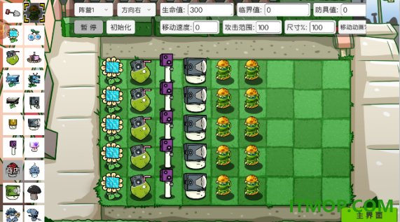 僵尸植物进化战争游戏
