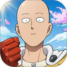 一拳超人最强之男游戏 v1.8.0