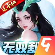 城主别慌张手游 v1.0.8