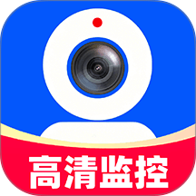 亲家和监控看家手机版