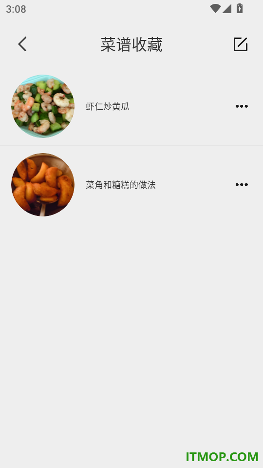 万年历日历老黄历查询免费版