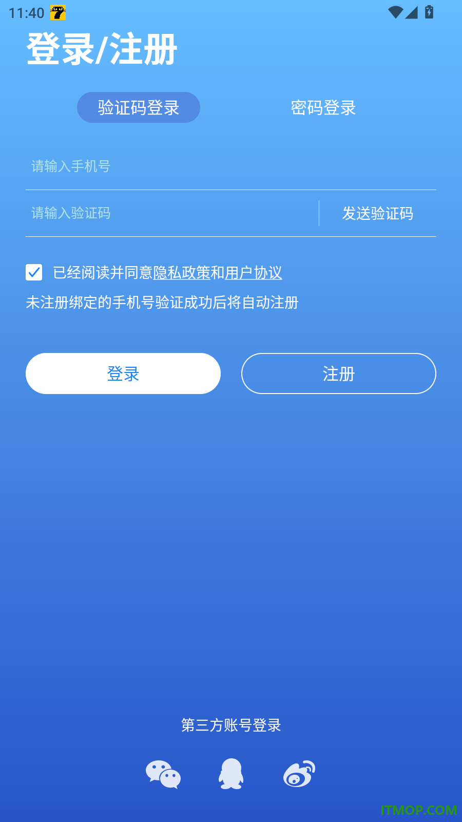浩辰CAD最新版