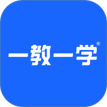 一教一学最新版