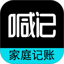 微销家庭记账app v5.23.68
