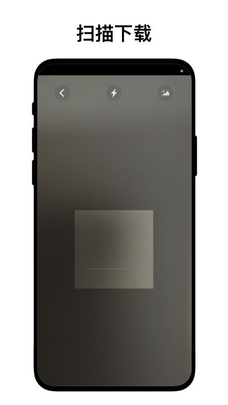 超级文件快传手机版v1.0.9(2)