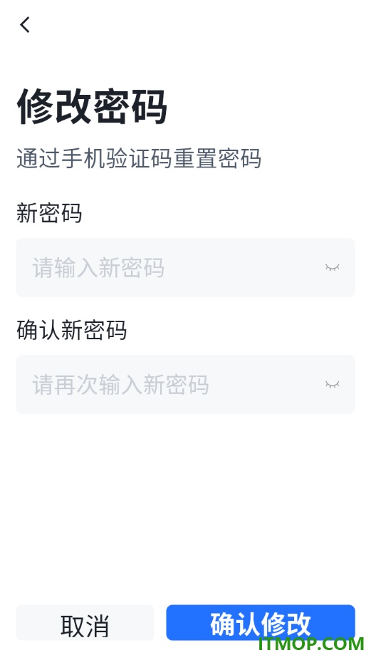 鲸才招聘最新版