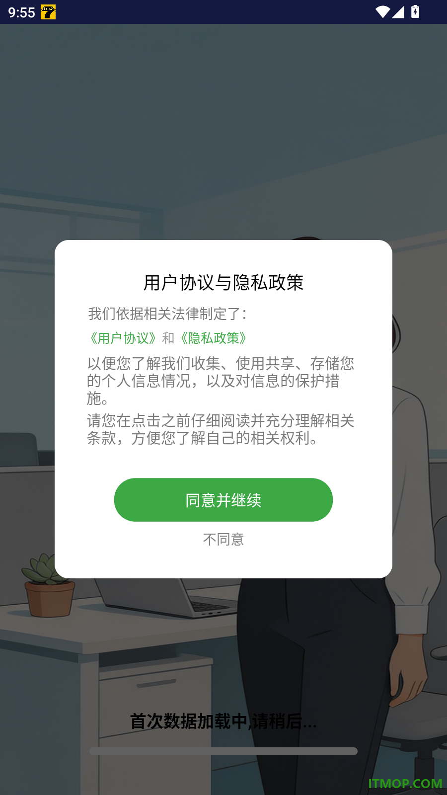 极简免费水印相机官方版