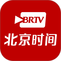 北京时间新闻客户端 v12.4.0