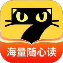 免费小说精选官方版 v7.96
