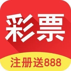 779彩票官方正版