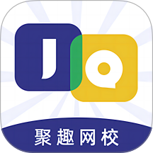 聚趣网校app