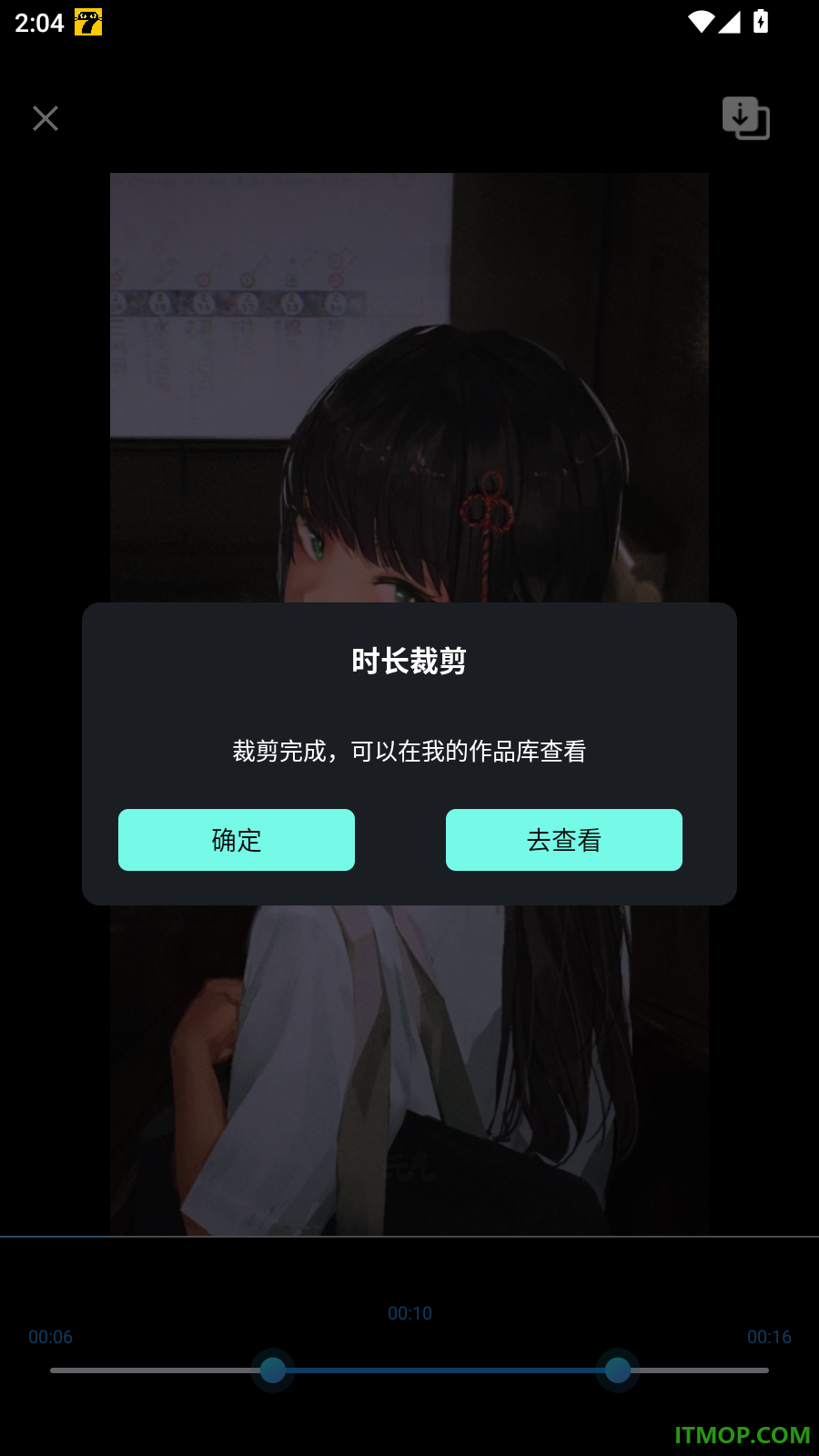 哪吒视频播放器手机版