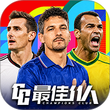 最佳11人游戏 v6.5.132