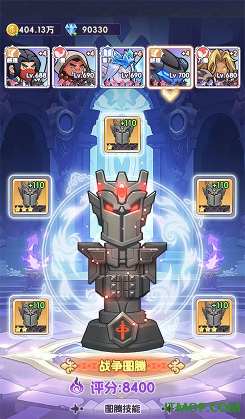 燃烧纪元官方版