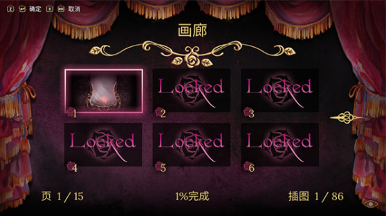化妆镜黄金之梦中文版v1.0.1 3