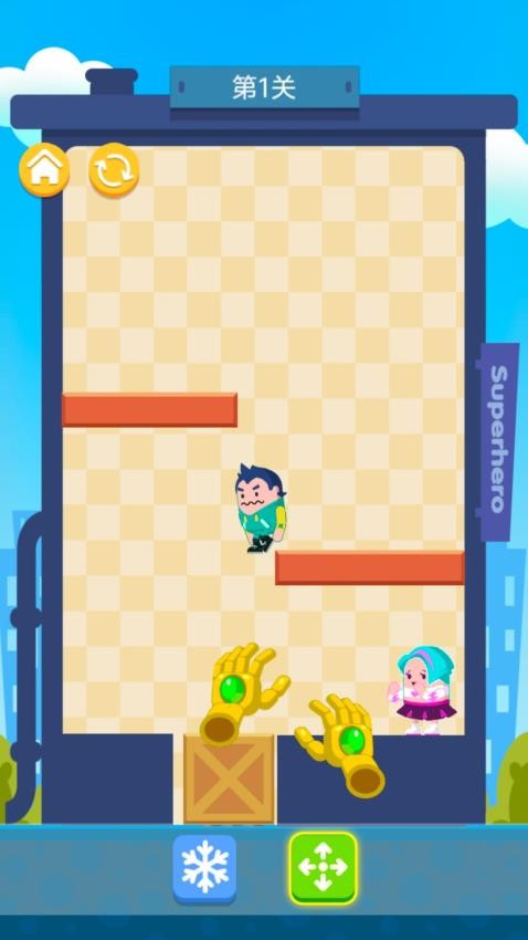 超能之手游戏v1.0.2 1