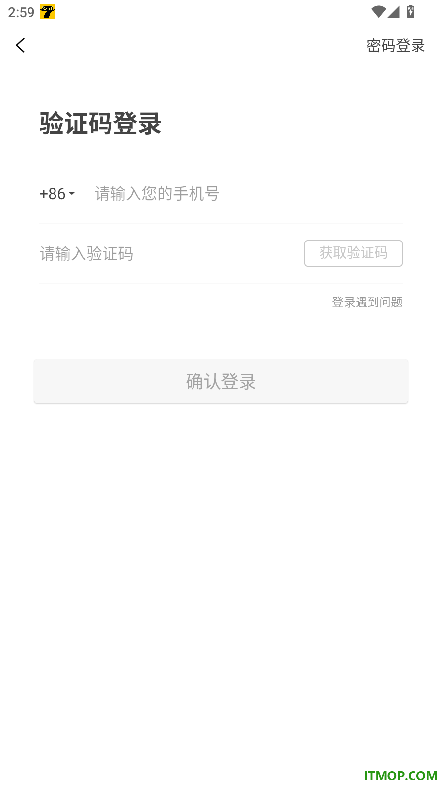 快省星球官网版