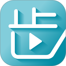 齿科视界软件 v1.9.8