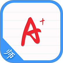 爱老师教师端最新版