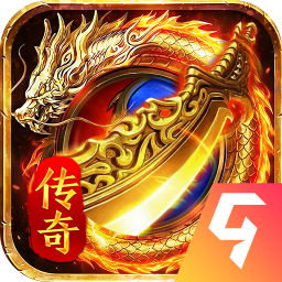 传说大陆手游 v9991.1