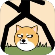 画线救个狗游戏 v0.0.2605291614