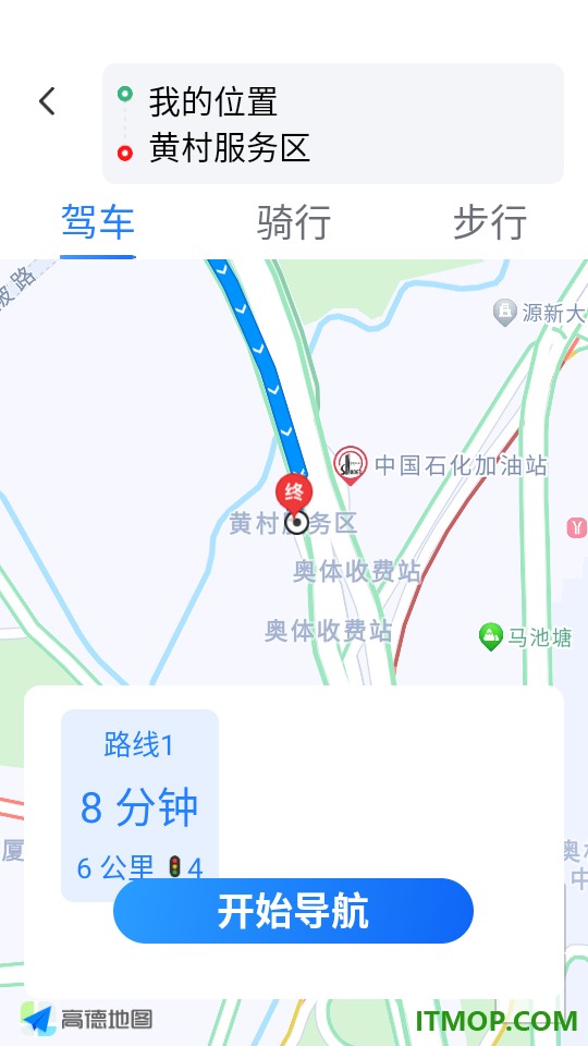 户外徒步地图app
