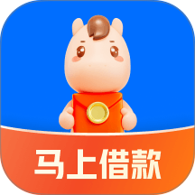 马上金融最新版本