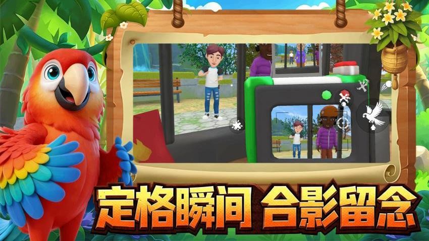 动物搞怪之城游戏v1.0.1(5)